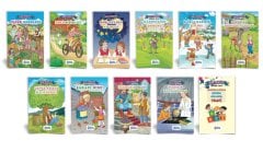 ESKİ BİSİKLET HİKÂYE SETİ (DUYGU ÖZÇELİK ) (10 KİTAP) (Orka Çocuk)