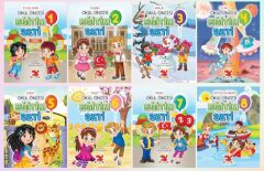 ÖZÜDURU-5 VE 6 YAŞ OKUL ÖNCESİ EĞİTİM SETİ (23 PARÇA)